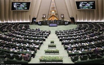 دومین جلسه بررسی لایحه بودجه ۱۴۰۵ آغاز شد
