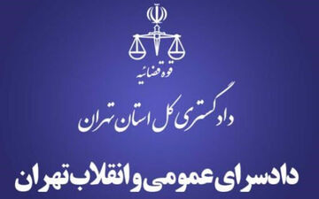 ایراداتهام به استاندار خوزستان فاقد مشروعیت قانونی است
