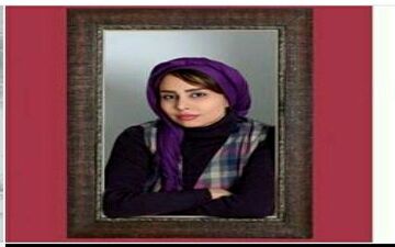 هر دم از این باغ(هنر نمایش) بری میرسد
