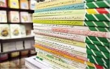 دستور فوری وزیر آموزش وپروش برای رسیدگی به غلط های کتب درسی