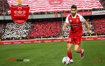 اسدبیگی در تمرین پرسپولیس حضور یافت