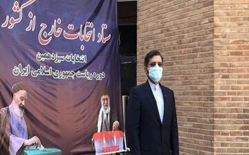 خطیب‌زاده‌: تا الان هیچ گزارشی از تخلف در انتخابات در خارج از کشور دریافت نکرده‌ایم