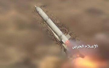  یگان موشکی یمن اردوگاه نظامی عربستان را هدف قرارداد