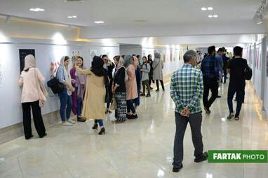 افتتاحیه نمایشگاه تجربی پوستر و عکس 