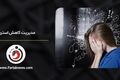 سردرد را چه وقت باید جدی بگیریم؟ ۱۰ علامتی که زنگ خطر بیماری‌های خطرناک است