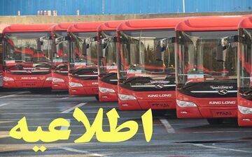 عذرخواهی اتوبوسرانی در پی رفتار نامناسب یک راننده
