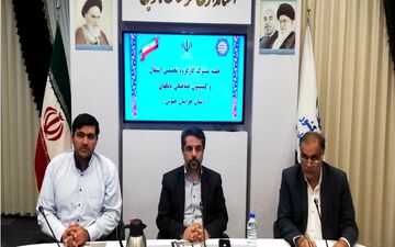 سرپرست استانداری خراسان جنوبی: