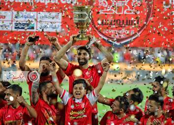 جشن اهدای جام قهرمانی سوپر جام به پرسپولیس