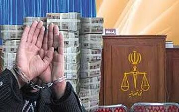 کلاهبرداری 60 میلیاردی از بانک مهر اقتصاد