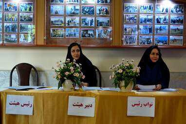 سمینار سالانه هی