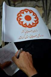 افتتاح 200 واحد از مسکن مددجویان بهزیستی مناطق زلزله زده استان کرمانشاه