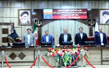 گام‌های خوبی در استان ایلام برای رونق اقتصادی و تولیدی ‌برداشته شد‌