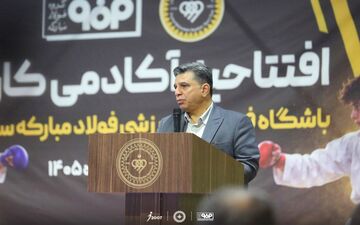 انقلاب مدیریتی نیکفر در روزهای سخت؛ سپاهان چگونه با کاهش بودجه، سه رشته جدید اضافه کرد؟
