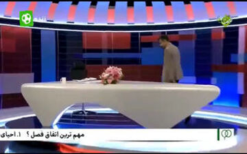 صحبت های حسن زاده در مورد اتفاقات لیگ یک و بازی با استقلال + فیلم 