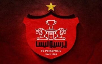 ششمین خرید پرسپولیس امروز رونمایی می شود؟