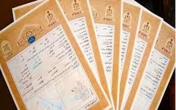 هشدار مهم برای مالکان و مستأجران؛ این قولنامه‌ها دیگر اعتبار ندارند!