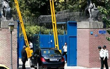  واکنش طلاب حوزه های علمیه کشور به برگزاری جشن تولد ملکه انگلیس در تهران