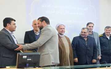 «یزدان خسروی» سرپرست اداره کل راهداری وحمل‌و‌نقل جاده‌ای استان کرمانشاه شد
