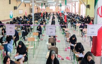 امشب، آخرین مهلت ثبت‌نام تکمیل ظرفیت دانشگاه‌های فرهنگیان و تربیت دبیر