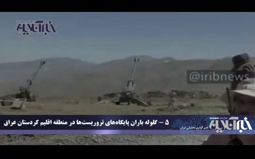  از سوتی‌های شبکه سه تا آدم‌ربایی در اهواز!