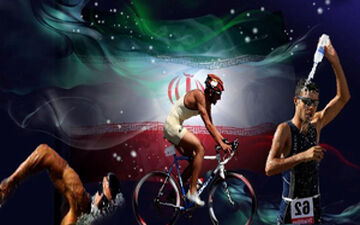 برپایی اردوی تیم ملی ورزش"سه گانه"در کرمانشاه