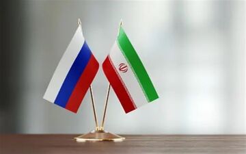 تداوم همکاری ایران و روسیه در توسعه میدان‌های نفت و گاز 