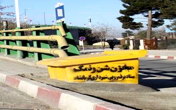 آماده باش ۷۰۰ نیروی شهرداری کرمانشاه برای خدمت‌رسانی درپاییز و زمستان    
 


