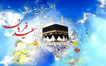 کلاهبرداری به بهانه عید قربان؛پلیس فتا هشدار داد!