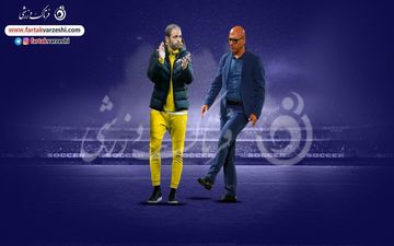 دو پیشنهاد ویژ برای محرم و سپاهان