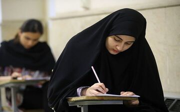 شرکت در کنکور دانشجو معلمان برای متولدین کدام سال‌ها مجاز است؟