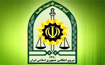 مجازات تشویق مردم به نداشتن حجاب/ ۱ تا ۱۰سال حبس