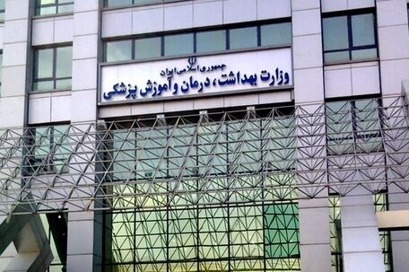 خدمات بستری کودکان زیر ۷ سال رایگان ماند/ تکذیب رسمی وزارت بهداشت