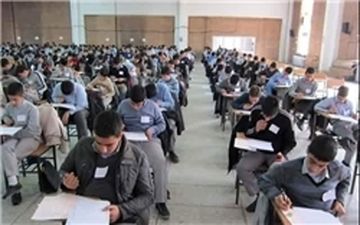 استفاده از تست هوش به‌جای آزمون پیشرفت تحصیلی در گزینش دانش‌‌آموزان تیزهوش