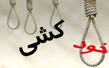 جزئیات خودکشی دو دانش آموز زنجانی/ تکذیب قتل سریالی