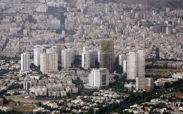 آغاز فروش متری مسکن در تهران از اواخر آبان