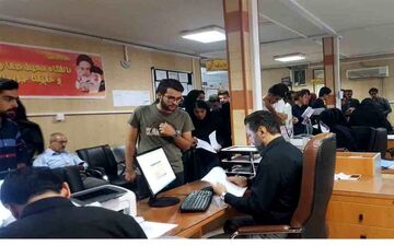 
پذیرش قبول شدگان ۴۸ رشته آزمون دکتری در دانشگاه پیام نور

