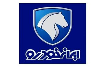 نوسان قیمتی در بازار پرطرفدارهای ایران خودرو + جدول قیمت
