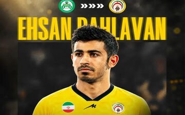 بمب فجرسپاسی با جذب ستاره سابق پرسپولیس