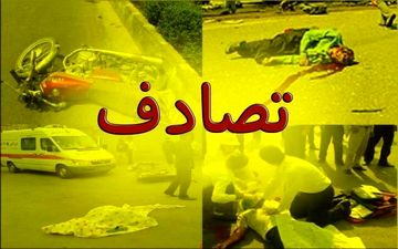 21 مصدوم در برخورد اتوبوس با تریلی