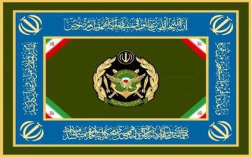 بیانیه ارتش به مناسبت ۲۲ بهمن؛ آمادگی کامل برای دفاع از مردم و میهن
