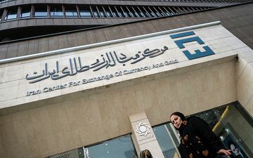 زمان آغاز فعالیت بارز ارز تجاری در سال جدید مشخص شد