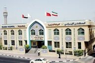 ابهام در سرنوشت ثروت ایرانیان مقیم امارات؛ آیا زمان بازگشت سرمایه‌ها به کشور فرا رسیده است؟