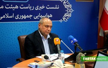 فتوتیتر/ زمان برگشت حجاج با پروازهای ایران ایر