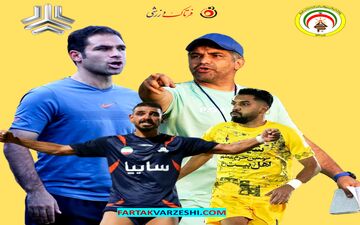 یک قدم تا قهرمانی نیم‌فصل؛ فجر سپاسی آماده رویارویی با سایپا