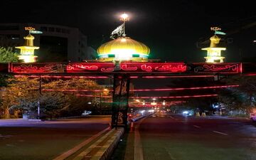 اجرای عملیات شبیه سازی بین الحرمین کربلای معلی