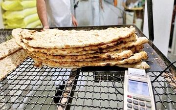 سرانه مصرف روزانه نان هزار تومان است