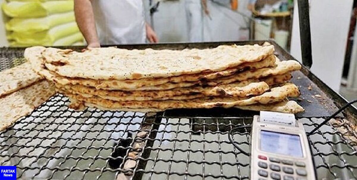 سرانه مصرف روزانه نان هزار تومان است