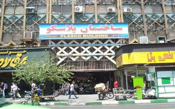 مخالفت پلاسکونشینان با پراکنده شدن در پاساژهای پیشنهادی