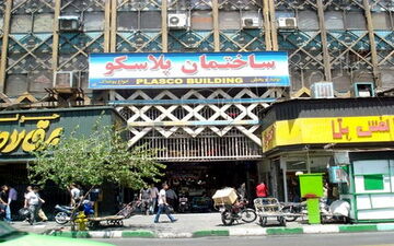 مخالفت پلاسکونشینان با پراکنده شدن در پاساژهای پیشنهادی