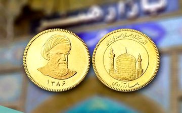 قیمت سکه ۳۰ شهریور رکورد زد؛ سکه امامی ۱۰۴ میلیون شد